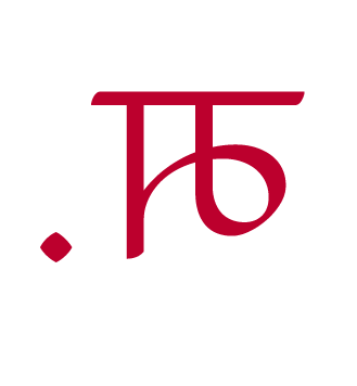 Mukul Kankran Hindi Logo